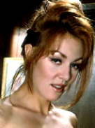 Elizabeth X