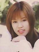 Yui Hoshina