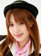 Ai Yamamoto