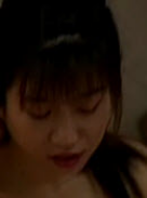 Kirie (i)
