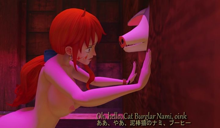 ⁣Gloryhole saga 8