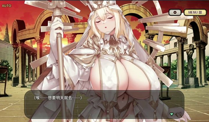 ⁣Kyonyuu fantasy burst melphis