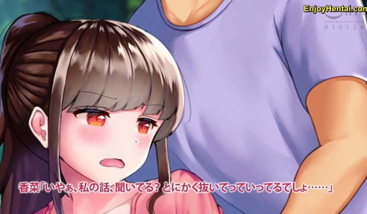 ⁣Office lady who is repeatedly cheated on [enjoyhentai.com]