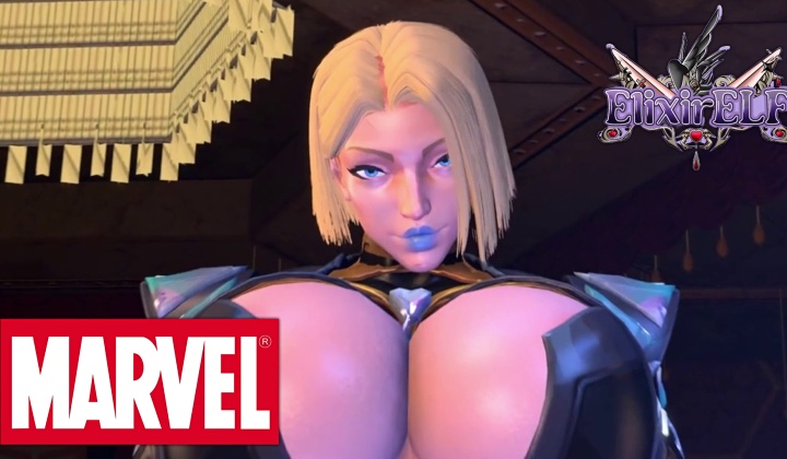 ⁣Emma frost: all about bakery | marvel rivals hentai