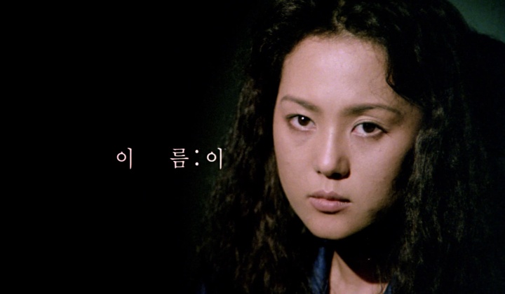등급o 매춘3 본편